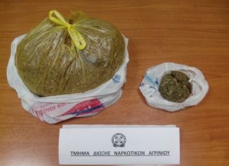 H αστυνομία για τον 35χρονο με τα ναρκωτικά και τον λαθραίο καπνό