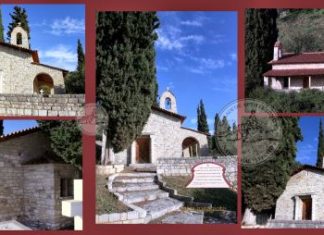 Ανεκτίμητοι θησαυροί που βρίσκονται δίπλα μας