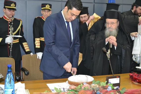 πίτα Παπαναστασίου