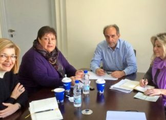 Ξεκινά η συγκρότηση του Περιφερειακού Συμβουλίου Έρευνας και Καινοτομίας της Δυτικής Ελλάδας