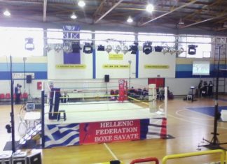Με απόλυτη επιτυχία οι αγώνες Boxe Savate