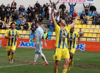 Δίψα για μπάλα!