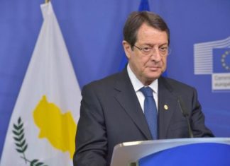 Το χρυσό μετάλλιο του Μεσολογγίου στoν Πρόεδρο της Κυπριακής Δημοκρατίας Ν. Αναστασιάδη