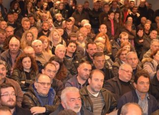 Σε Γενική Συνέλευση η Ένωση Αγρινίου