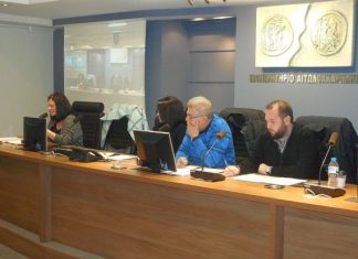 Συνάντηση με τον Υπουργό Ανάπτυξης θα επιδιώξει ο Εμπορικός Σύλλογος Αγρινίου