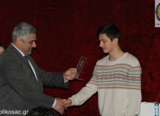 Κοπή πίτας και βράβευση αθλητών από τον Γ.Φ.Σ. ΠΑΝΑΙΤΩΛΙΚΟΣ