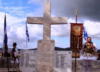 Εκδηλώσεις 189ης επετείου της Μάχης του Ντολμά