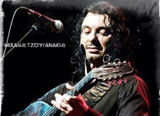 O Μιχάλης Τζουγανάκης στις 28 Φεβρουαρίου στο Αγρίνιο !