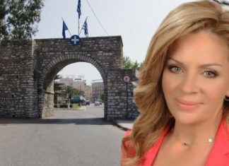 “Σάρκα και οστά” για ένα έργο που παραμένει στα χαρτιά…