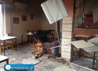 Επτά τραυματίες από το Λουτρό σε νοσοκομεία της Αθήνας και της Πάτρας