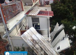 Η αιτία της έκρηξης στο καφενείο του Λουτρού