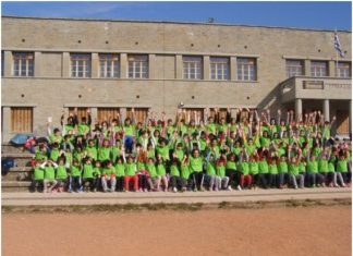 Έναρξη των Ακαδημιών Στίβου της Γ.Ε.Α. για παιδιά 5 έως 12 ετών