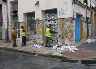 «Απο 1η Μαρτίου τέλος στην άναρχη αφισοκόλληση», λέει ο δήμος Αγρινίου