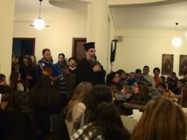 Εκδήλωση του Κατηχητικού του Ι. Ν. Αγίου Δημητρίου Αγρινίου