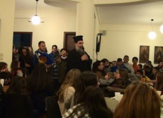 Εκδήλωση του Κατηχητικού του Ι. Ν. Αγίου Δημητρίου Αγρινίου