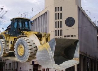 Εκβιασμοί, “προφορικές εντολές”, εμπάργκο, δημοπρασίες και αναθέσεις