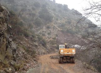 Αποκαταστάθηκε η πρόσβαση στη Γραμμένη Οξυά