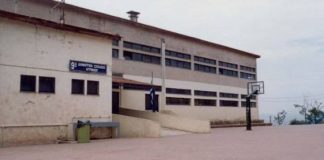 Βανδαλισμοί στο 1ο Ειδικό Δημοτικό Σχολείο Αγρινίου