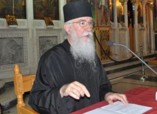 Ομιλία του π. Νίκωνος Αγιορείτου στην Αμφιλοχία