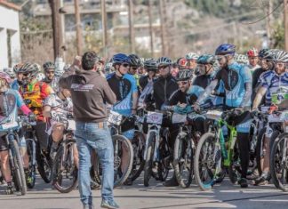 Αγώνες ποδηλασίας Γαλατάς MTB RACE 2016 (Βίντεο)