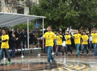 Παρήλασαν και οι πρωταθλητές του 1ου ΕΠΑΛ Αγρινίου