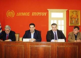 Δυτική Ελλάδα : Συναντήσεις των δημάρχων – Την Παρασκευή στο Μεσολόγγι