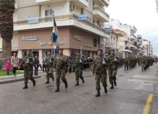 «Μεσολόγγι: το αλωνάκι της Θυσίας» : Εορταστική εκδήλωση για την 25η Μαρτίου