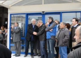 Συγκέντρωση αλληλέγγυων