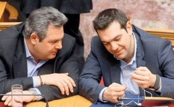 Όχι άλλη δήθεν διαπραγμάτευση, ώρα για διακυβέρνηση