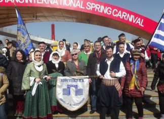 Το Χορευτικό Τμήμα του Πνευματικού Κέντρου Δήμου Ι.Π. Μεσολογγίου στο Πεκίνο