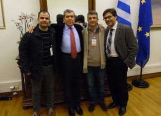 Συνάντηση της Ένωσης Αστυνομικών Υπαλλήλων Ακαρνανίας με Μητρόπουλο