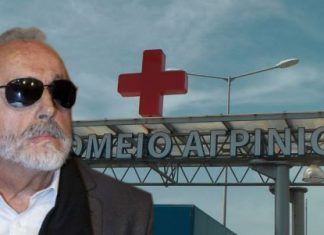 Γκανιάν ! Όλοι σ΄αυτόν ποντάρουν