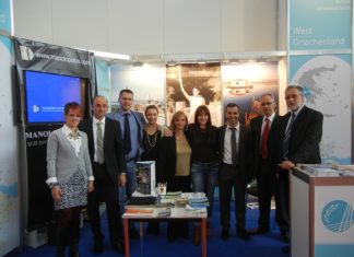 Συμμετοχή της Περιφέρειας Δυτικής Ελλάδας στην τουριστική έκθεση F.RE.E 2015 στο Μόναχο