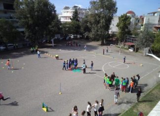 “Kids’ Athletics” στο 1ο Δημοτικό Σχολείο Αγρινίου