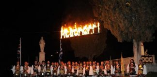 Εορτές Εξόδου 2019: Πανελλήνιος Διαγωνισμός Αφίσας