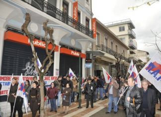 Επαγγελματίες συμπάσχοντες στις απολύσεις και όχι στην αγωνία για νέες δουλειές