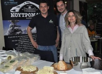 Με επιτυχία πραγματοποιήθηκε το “Επιχειρηματικό Χωριό”