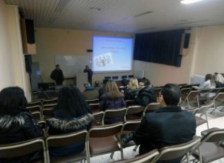 Πρόγραμμα ενδοσχολικής επιμόρφωσης στο Εσπερινό ΕΠΑΛ Αγρινίου