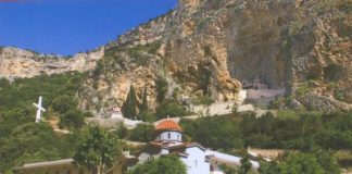 To πρόγραμμα των Ακολουθιών της Μεγάλης Εβδομάδος στην Ιερά Μονή Αγίας Ελεούσης