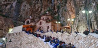 Τέλεση Αγρυπνίας στη Αγία Ελεούσα