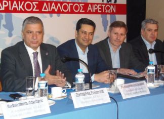 Παρουσία Πατούλη στη συνέλευση της ΠΕΔ Δυτ. Ελλάδος την Τρίτη 14 Μαρτίου