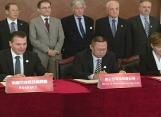 Η αγορά της Κίνας μπορεί να ανοίξει για τα ελληνικά προϊόντα