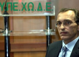 Λεωνίδας Μπόμπολας: Έδωσε 1,8 εκ ευρώ για την λίστα Λαγκάρντ για να γλυτώσει το κακούργημα