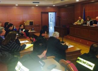 Συνεδρίασε το Συντονιστικό της Αιτωλοακαρνανίας – Προετοιμασία για την αντιπυρική περίοδο