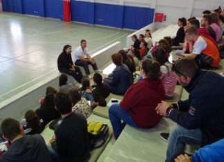 Πραγματοποιήθηκε η ενημερωτική συνάντηση για το Bullying στο ΤΕΙ Μεσολογγίου