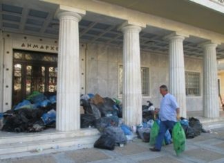 Συνέχεια στις μηνύσεις κατά των δημάρχων από τους φορείς του Πύργου (;)