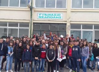 Στο Γυμνάσιο Νεάπολης οι ποδοσφαιριστές του Παναιτωλικού