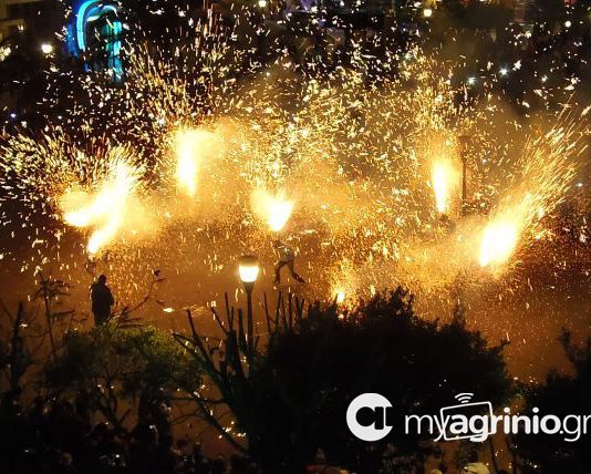 Χαλκούνια 2015