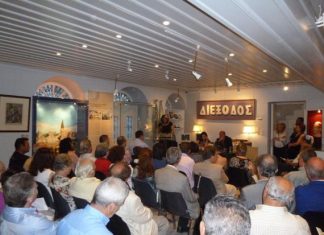 H «Προβέντζα» του Περίανδρου Παπανικολάου παρουσιάστηκε στη “Διέξοδο”