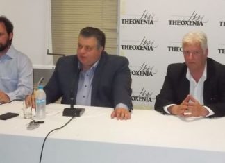 4ο Φεστιβάλ Φωτογραφίας Μεσολογγίου από 29 Μαΐου έως 7 Ιουνίου